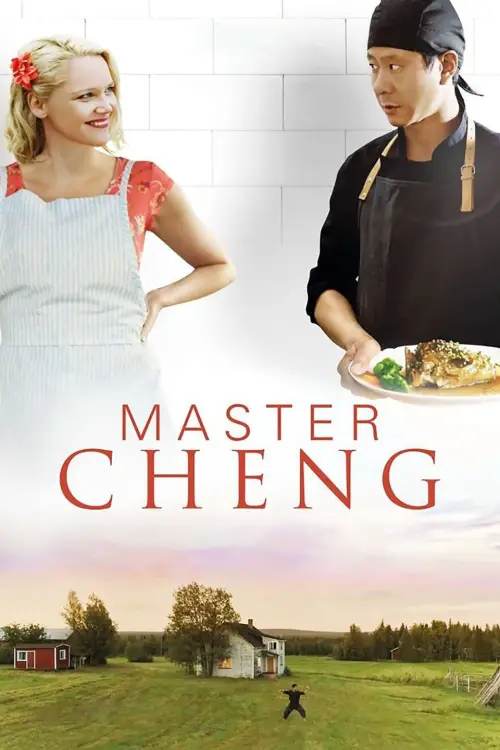 Movie poster "Master Cheng"