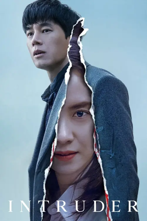 Movie poster "Intruder"
