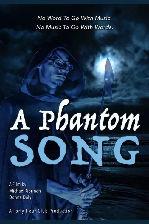Movie poster "A Phantom Song"