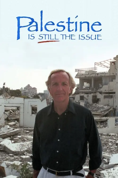Movie poster "Palestine Is Still the Issue"