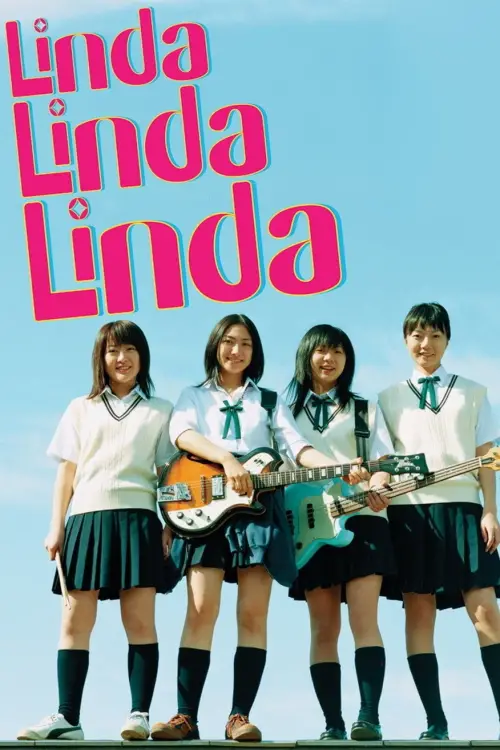 Movie poster "Linda Linda Linda"