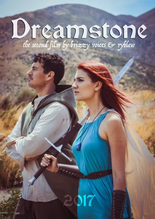 Movie poster "Dreamstone"