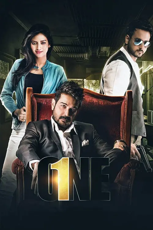 Movie poster "One"