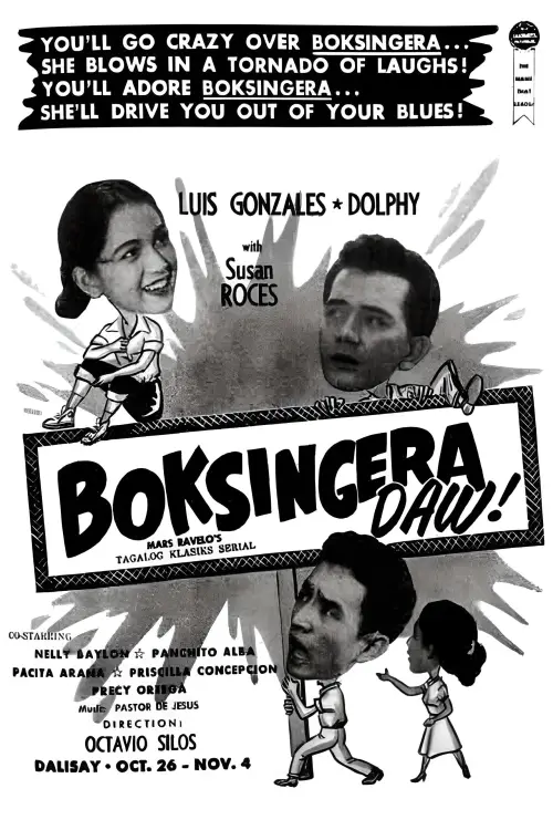 Movie poster "Boksingera Daw!"