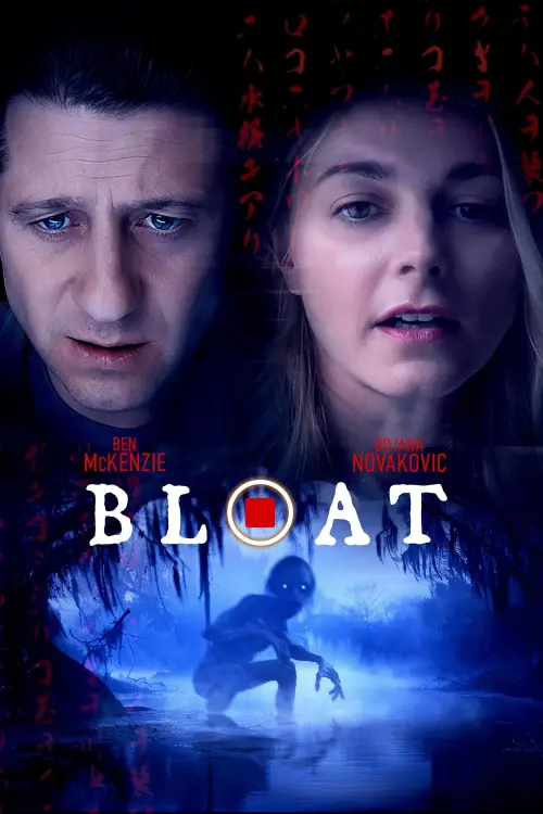 Movie poster "Bloat"