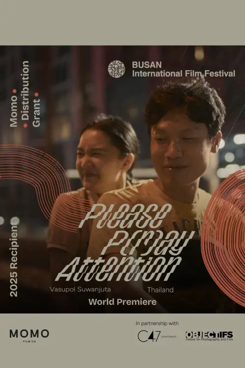 Movie poster "Please P(r)ay Attention"