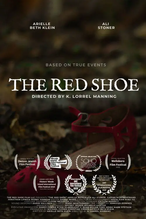 Movie poster "The Red Shoe"
