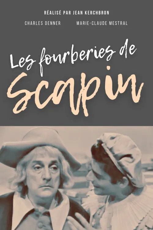 Movie poster "Les fourberies de Scapin"