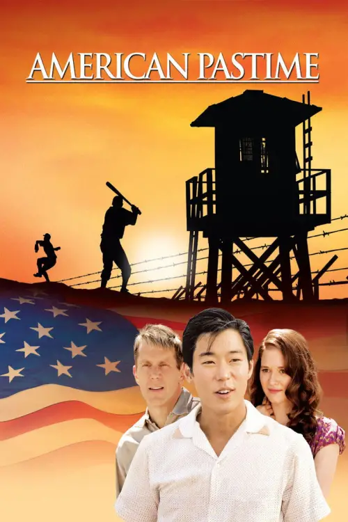 Movie poster "American Pastime"