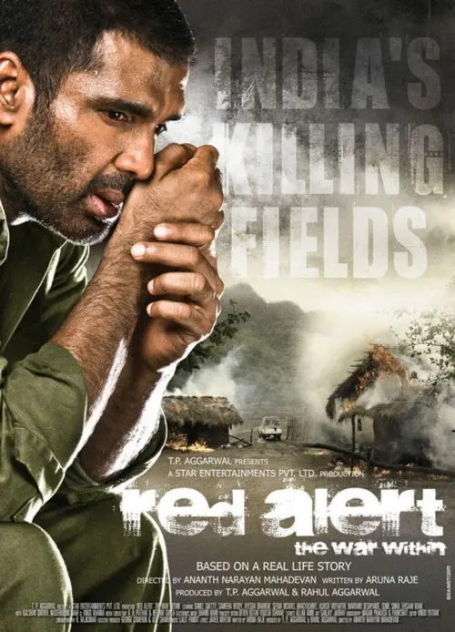 Movie poster "Red Alert: The War Within"