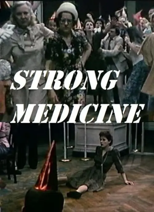 Movie poster "Strong Medicine"