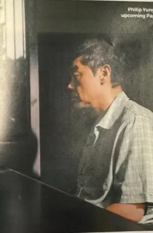 Movie poster "Papa"