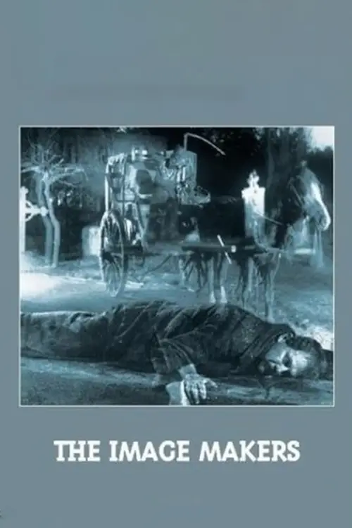 Movie poster "An Image Maker"