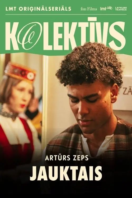 Movie poster "Jauktais"