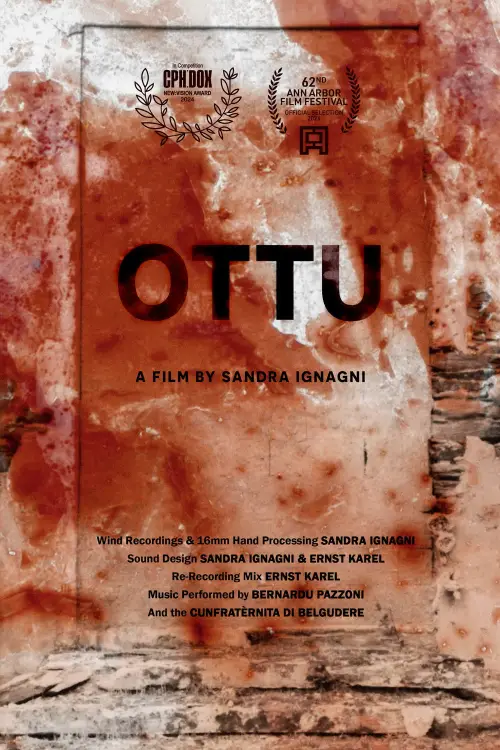 Movie poster "Eight"