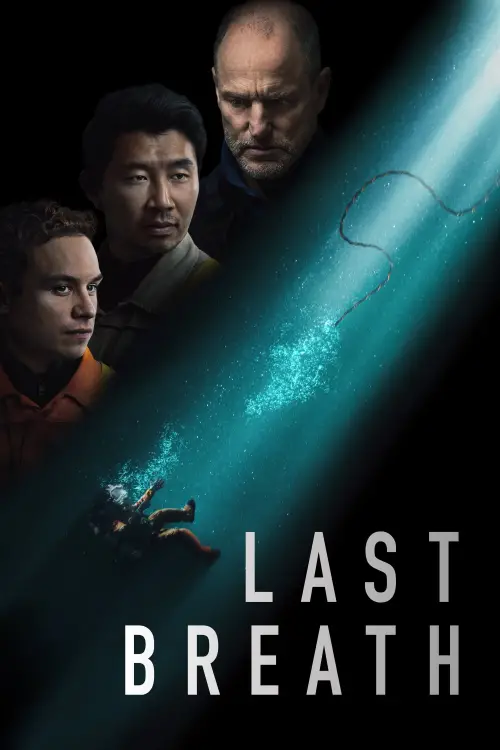 Movie poster "Last Breath"