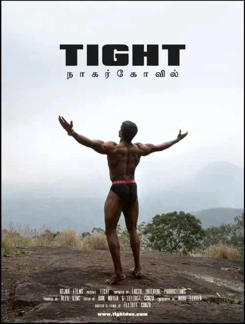 Movie poster "Tight: The World of Indian Bodybuilding"
