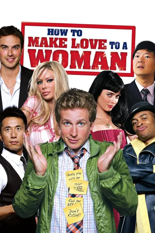 Movie poster "How to Make Love to a Woman"