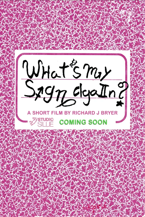 Movie poster "What