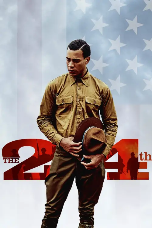 Movie poster "The 24th"