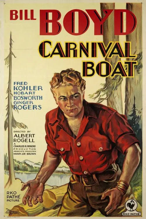 Movie poster "Carnival Boat"