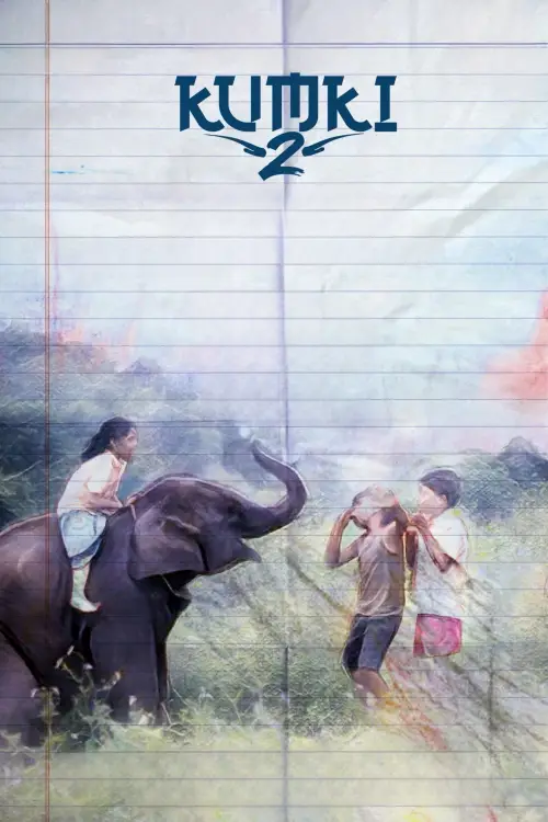 Movie poster "Kumki 2"