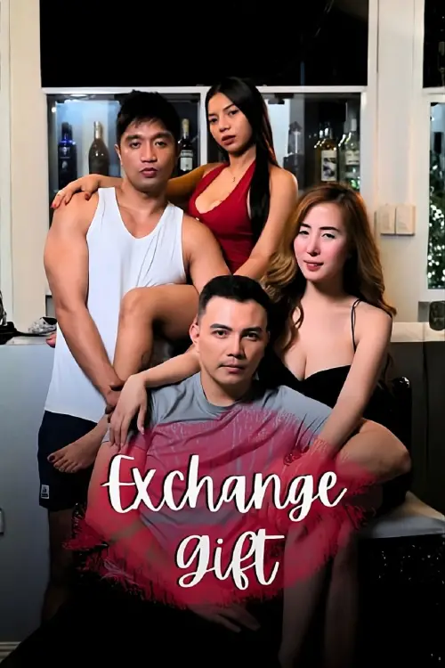 Movie poster "Exchange Gift"