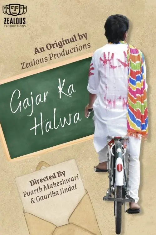 Movie poster "गाजर का हलवा"