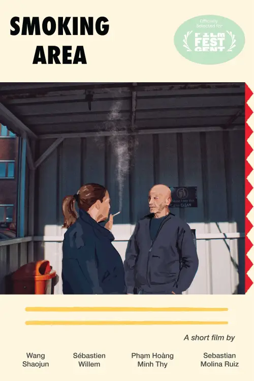 Movie poster "Smoking Area"