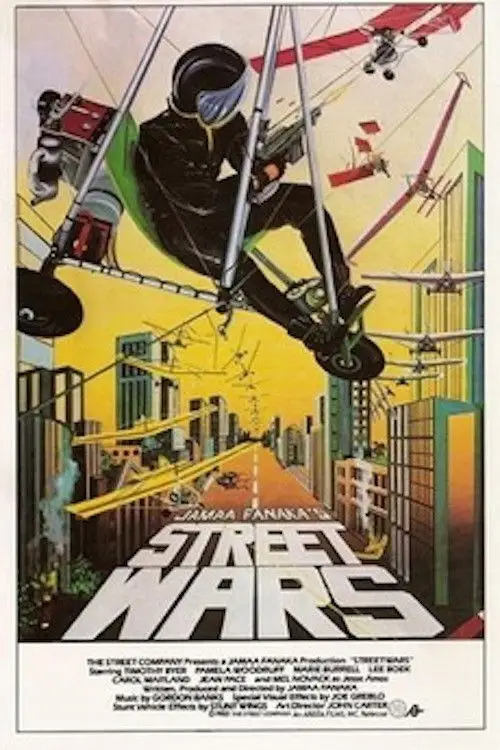 Movie poster "Street Wars"