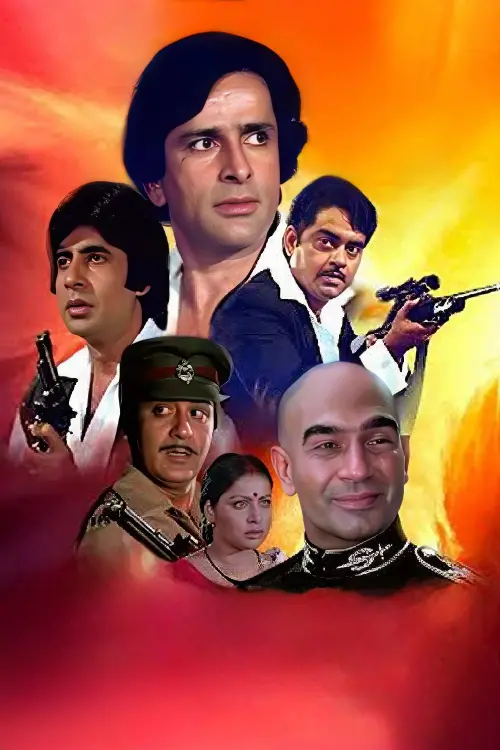 Movie poster "Shaan"