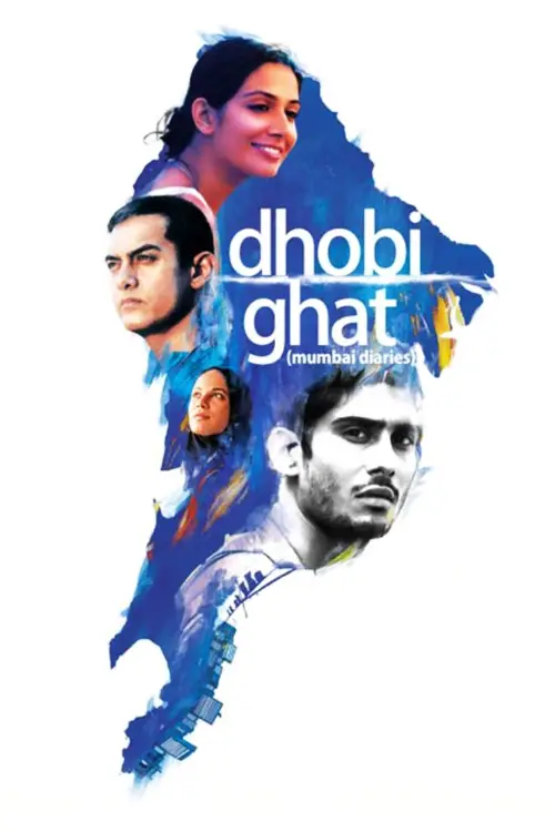 Movie poster "Dhobi Ghat"
