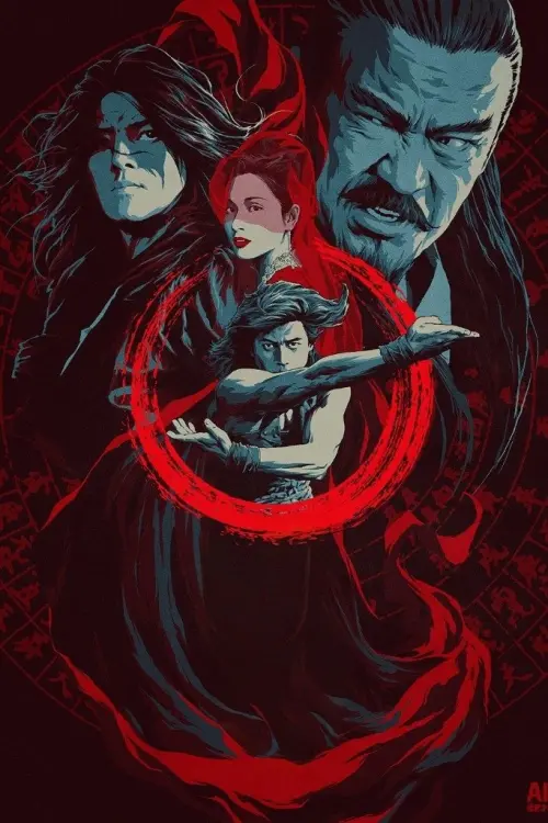 Movie poster "The Storm Riders"