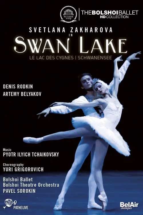 Movie poster "The Bolshoi Ballet: Swan Lake"