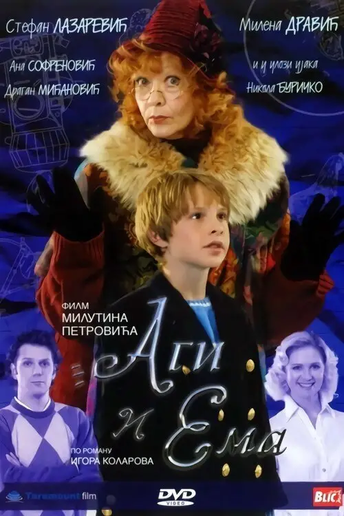 Movie poster "Agi and Ema"