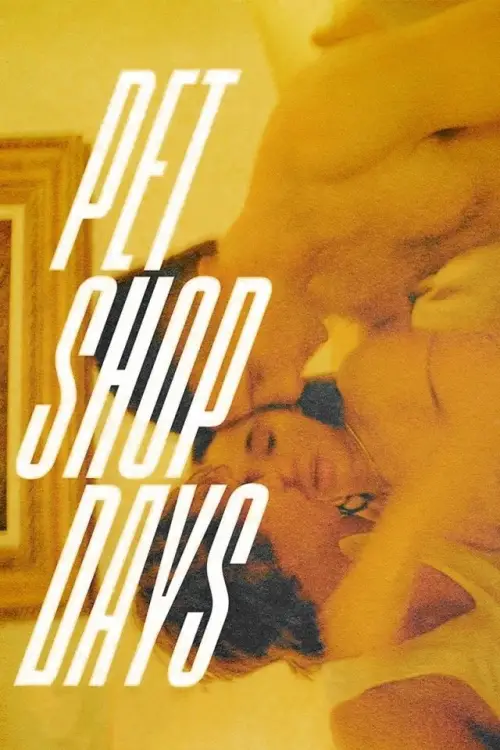 Movie poster "Pet Shop Days"
