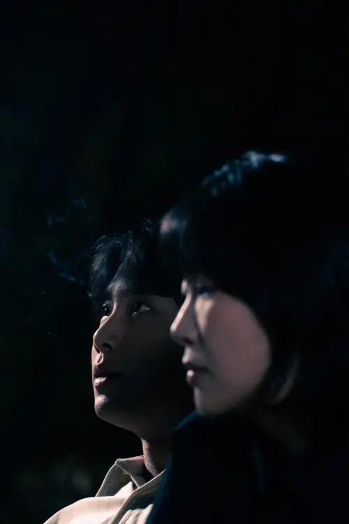 Movie poster "親密愛人"