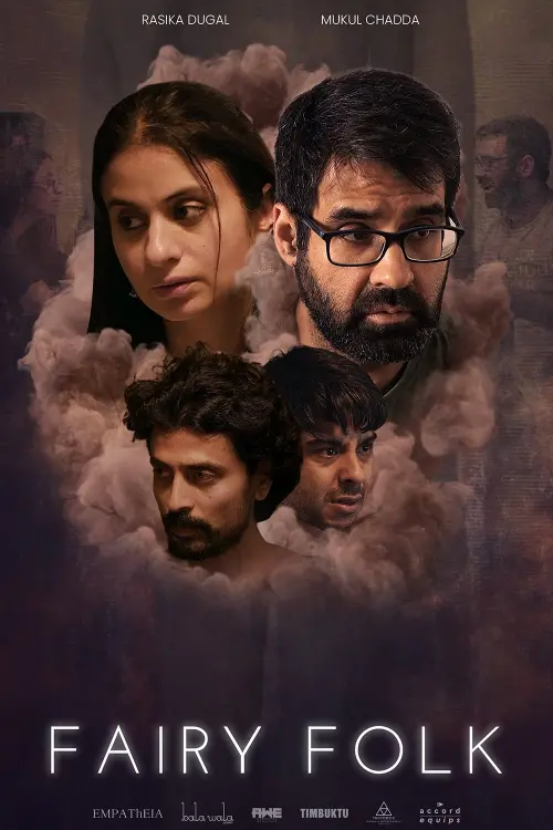 Movie poster "Fairy Folk"