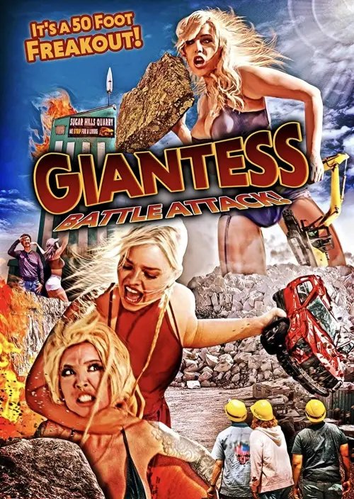Movie poster "Giantess Battle Attack!"