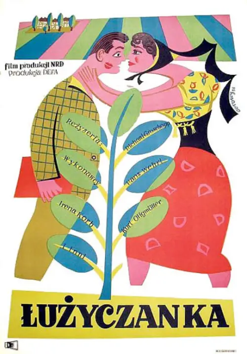 Movie poster "52 Weeks Make A Year"