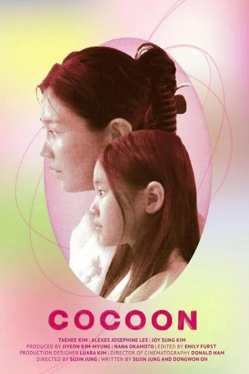 Movie poster "Cocoon"