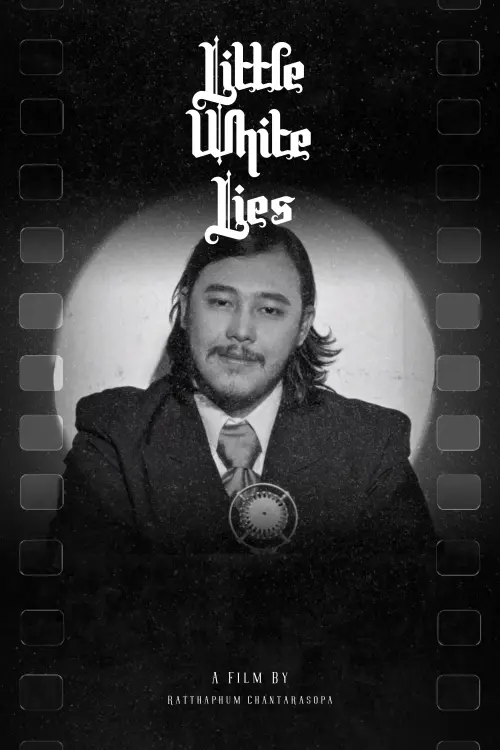 Movie poster "Little White Lies"