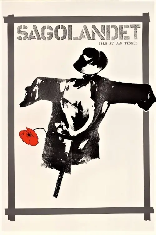 Movie poster "Land of Dreams"