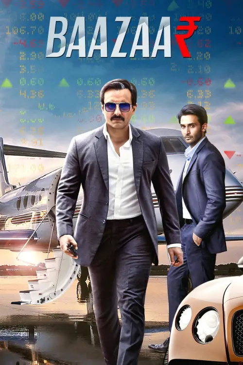 Movie poster "Baazaar"