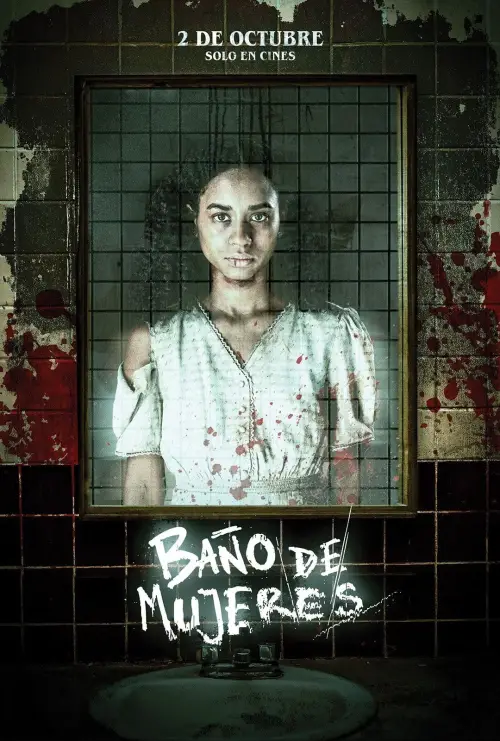 Movie poster "Baño de Mujeres"