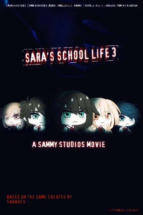 Movie poster "Sara