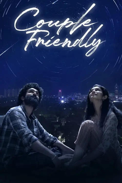 Movie poster "Couple Friendly"