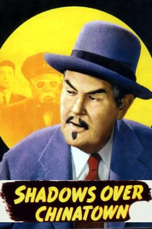 Movie poster "Shadows Over Chinatown"