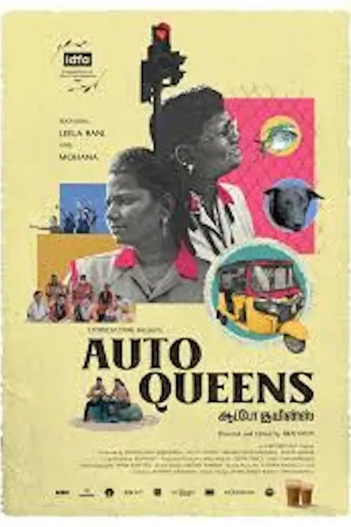 Movie poster "Auto Queens"