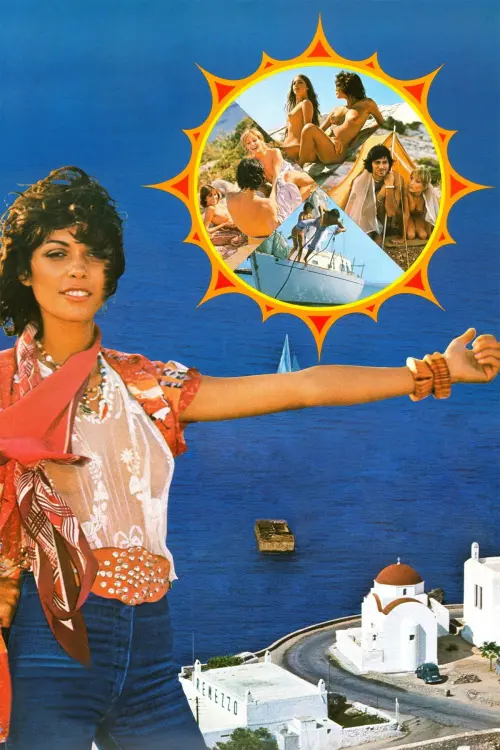Movie poster "The Fruit Is Ripe"